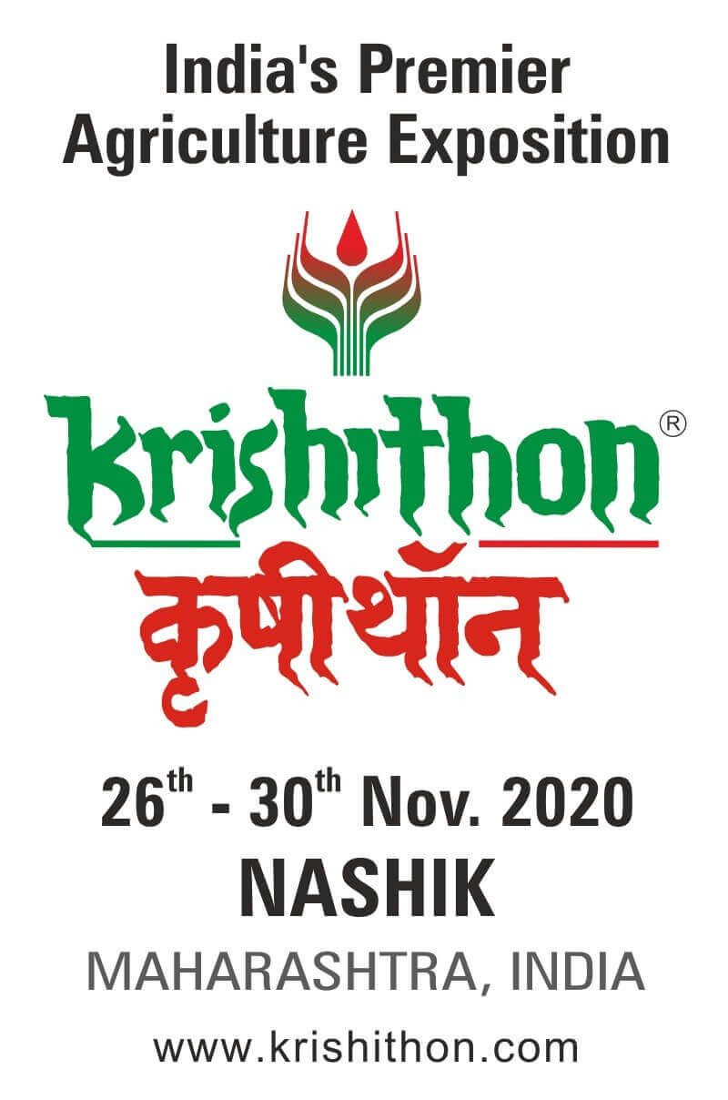 Krishithon India's Premier Agriculture Exposition